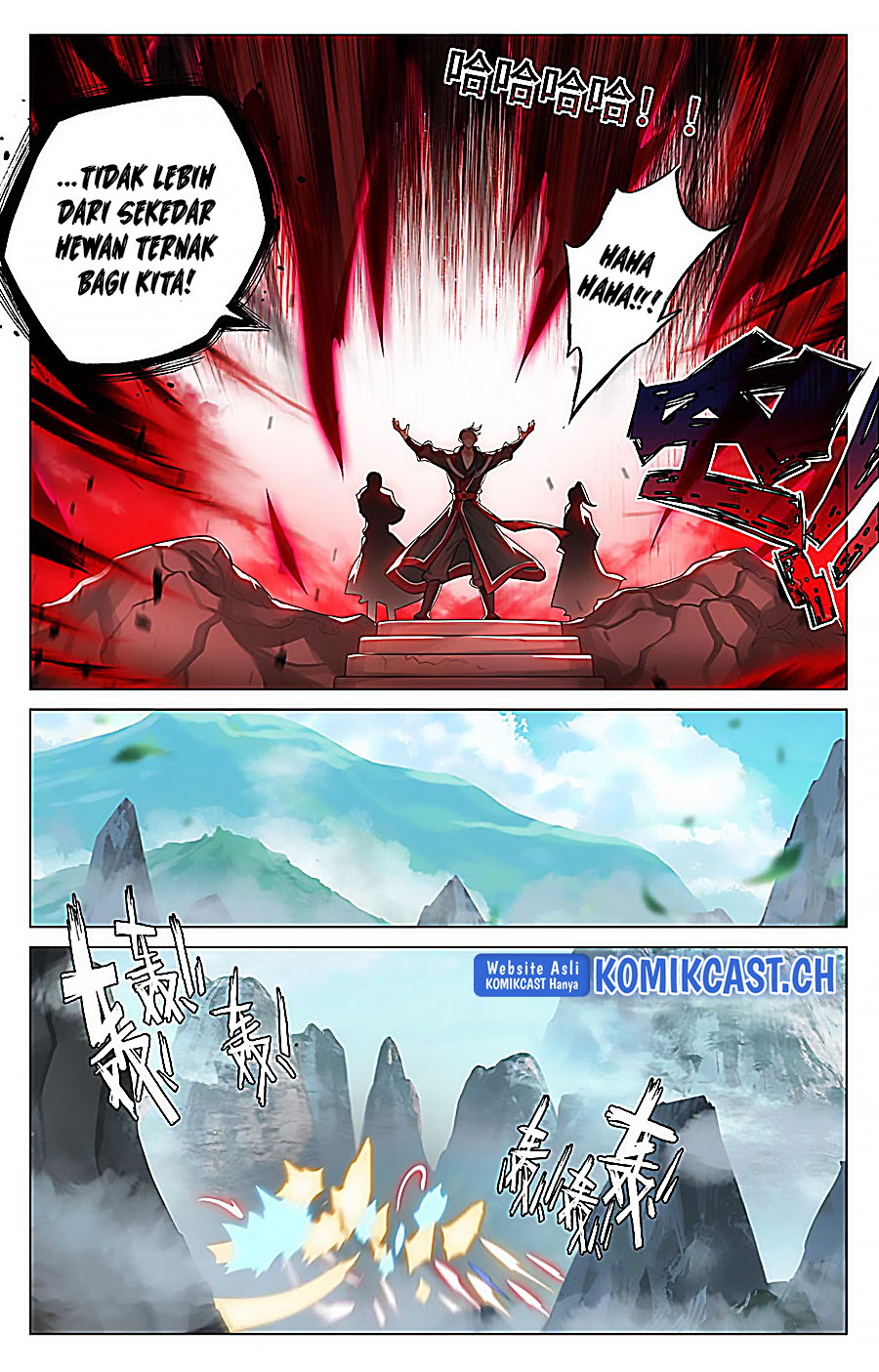 Yuan Zun