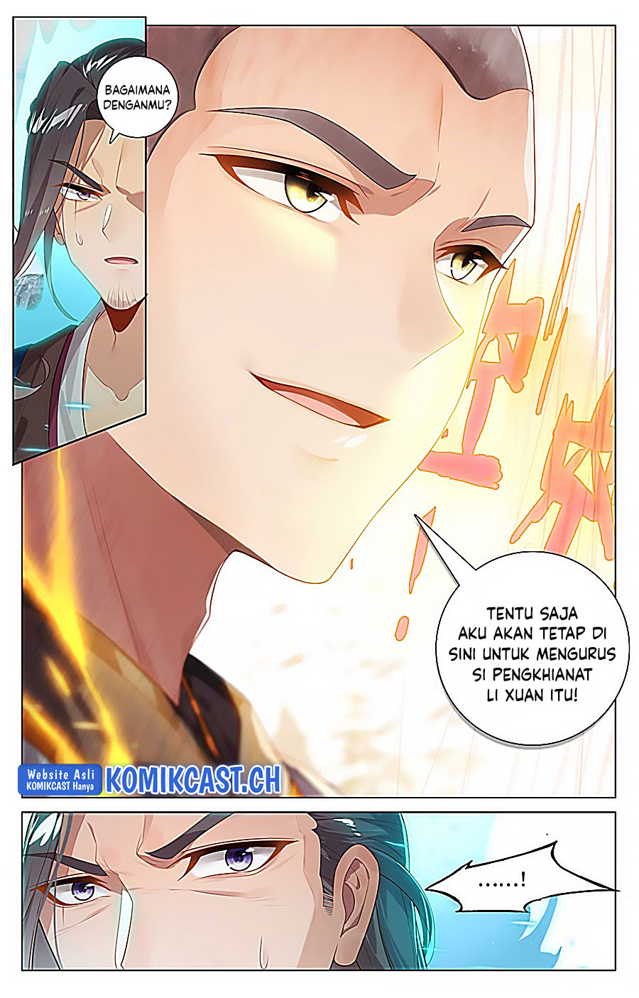 Yuan Zun