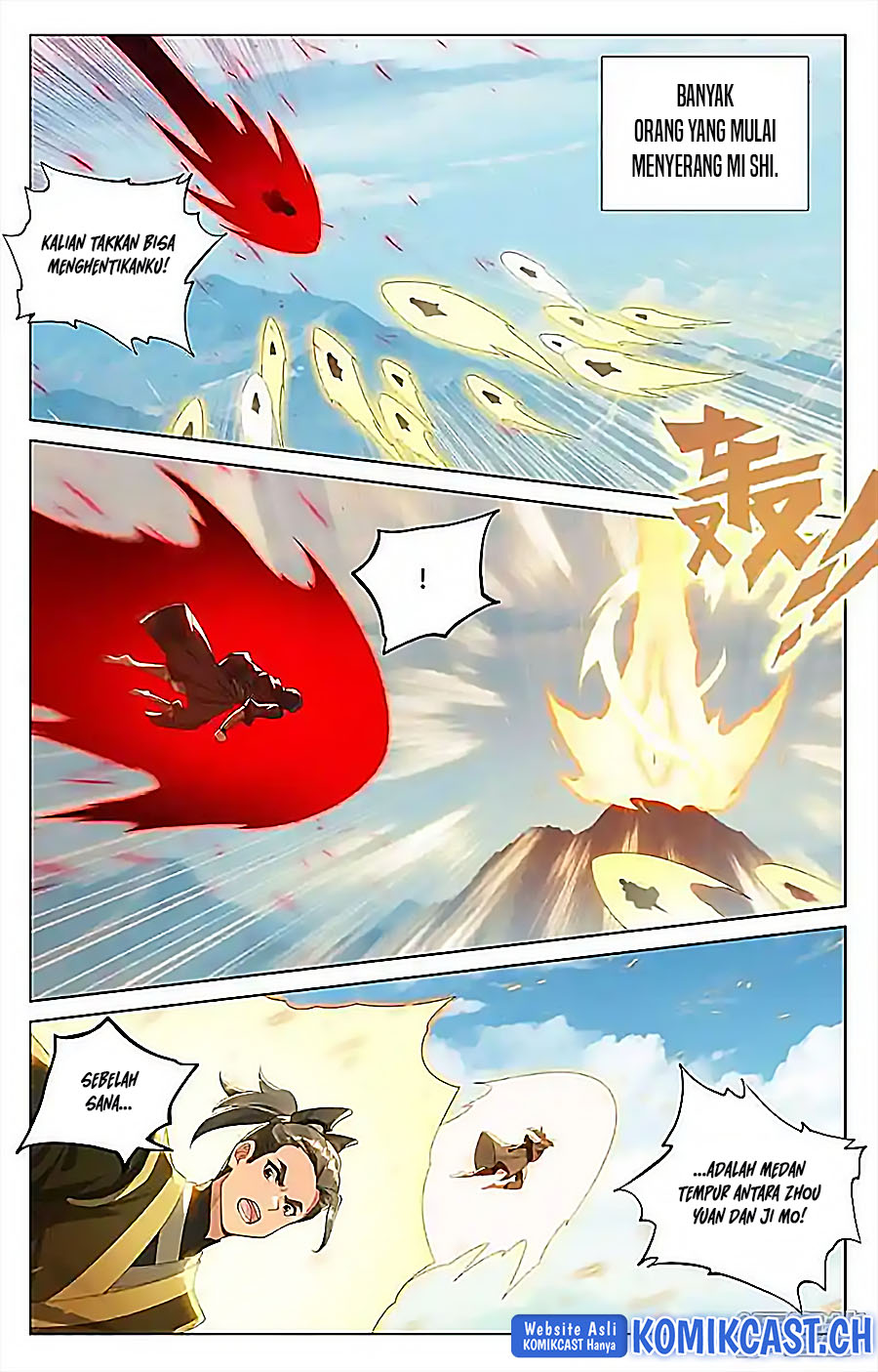 Yuan Zun