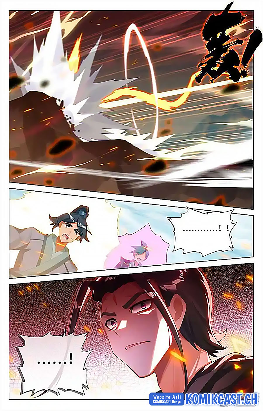 Yuan Zun