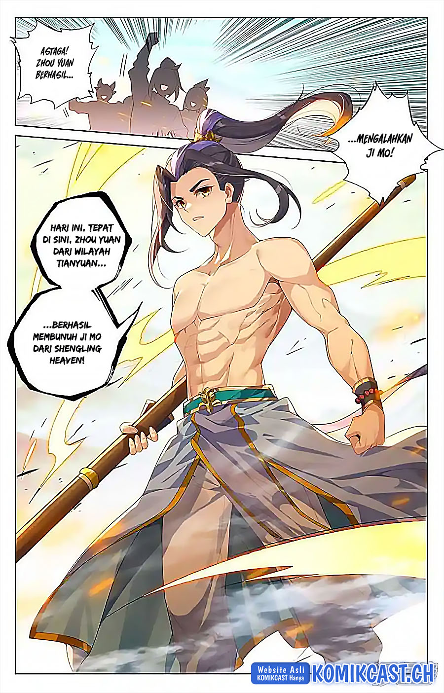 Yuan Zun