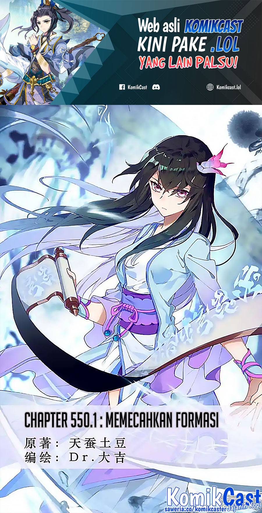 Yuan Zun