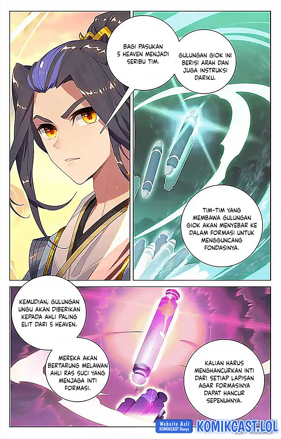 Yuan Zun