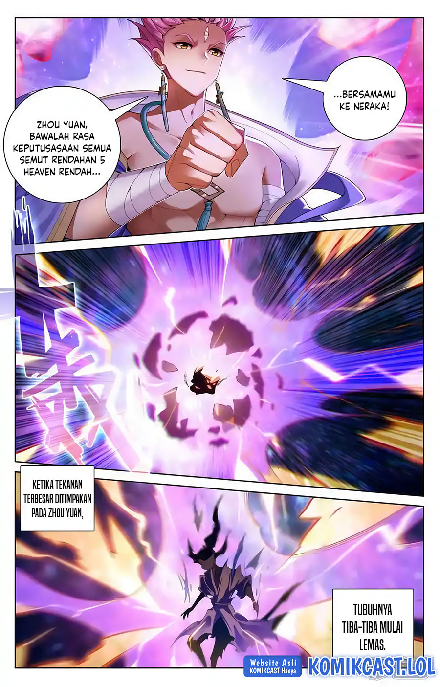 Yuan Zun