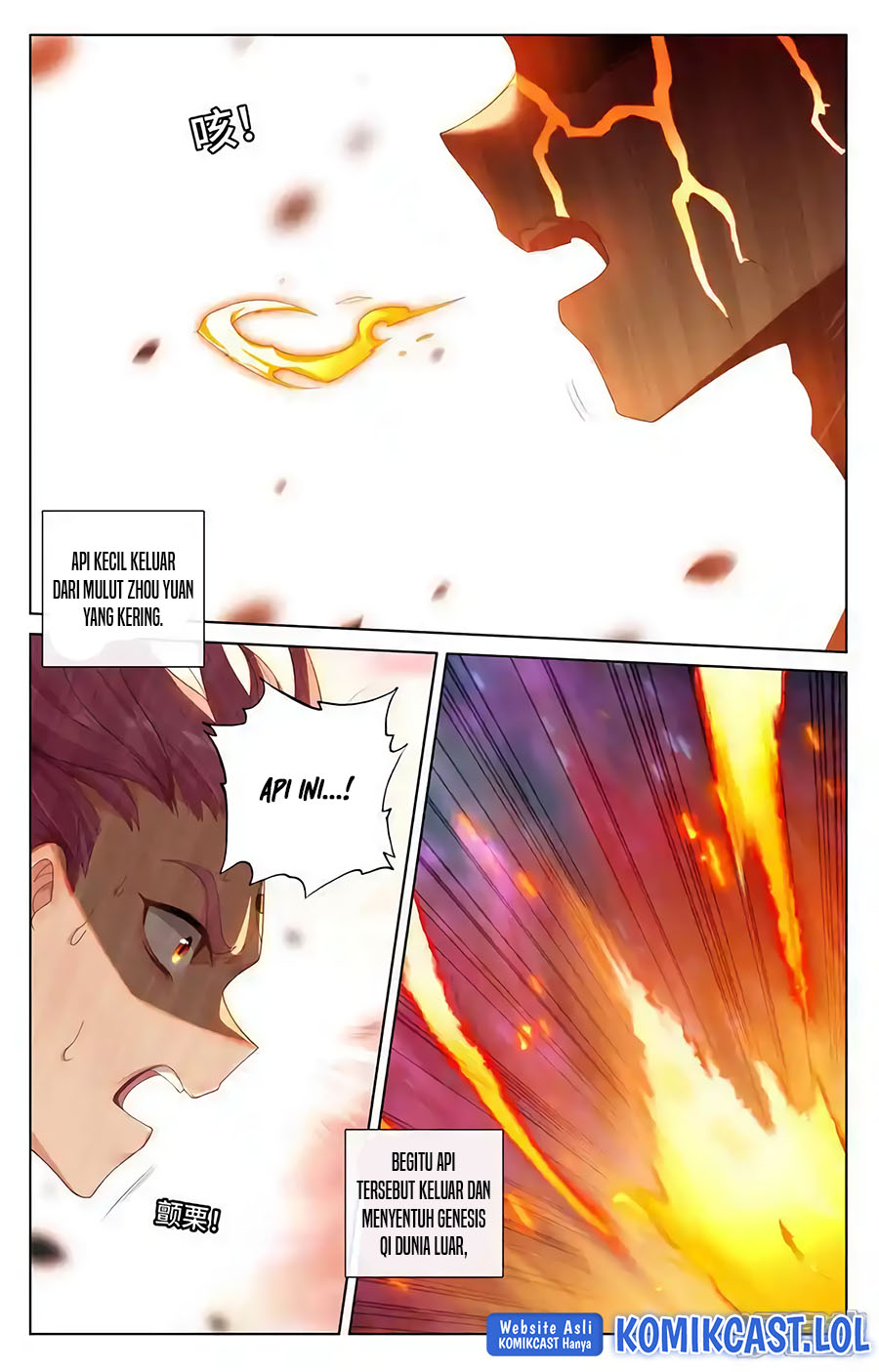 Yuan Zun