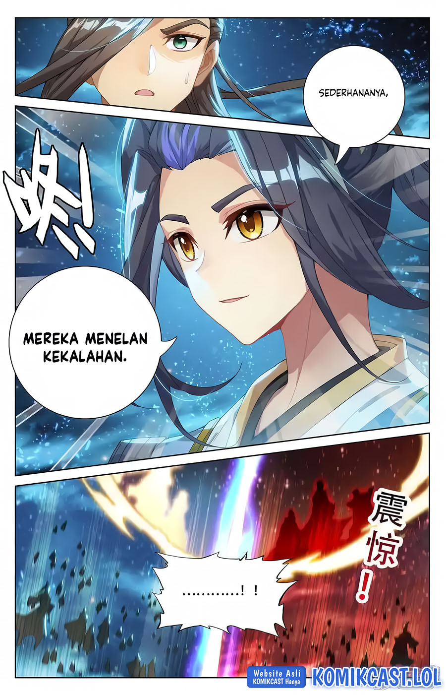 Yuan Zun