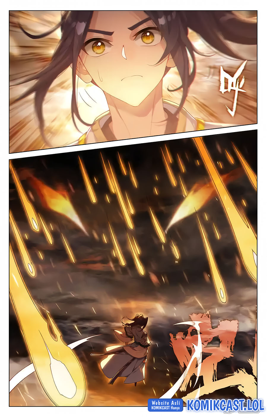 Yuan Zun