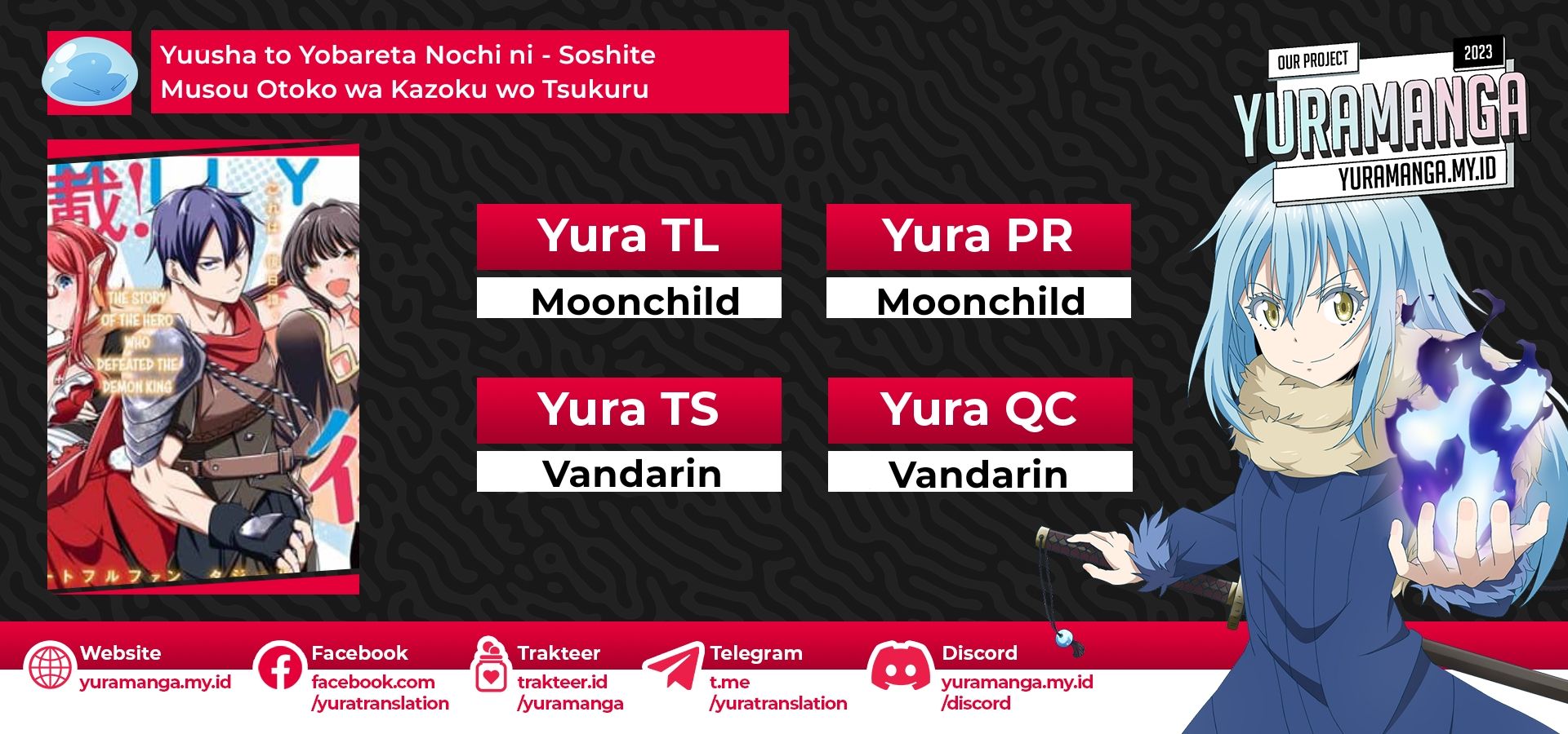 Yuusha to Yobareta Nochi ni – Soshite Musou Otoko wa Kazoku wo Tsukuru