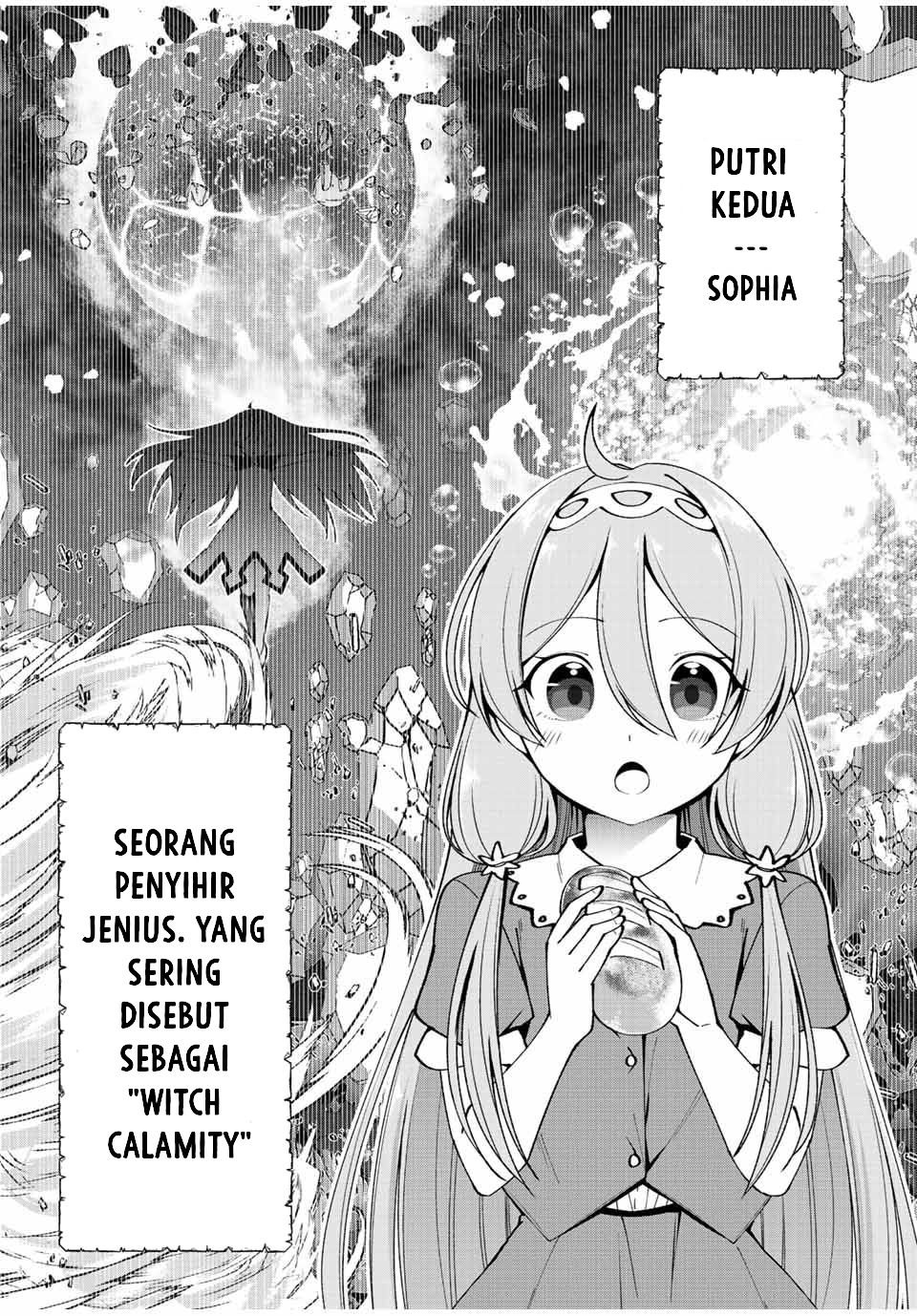 Yuusha to Yobareta Nochi ni – Soshite Musou Otoko wa Kazoku wo Tsukuru