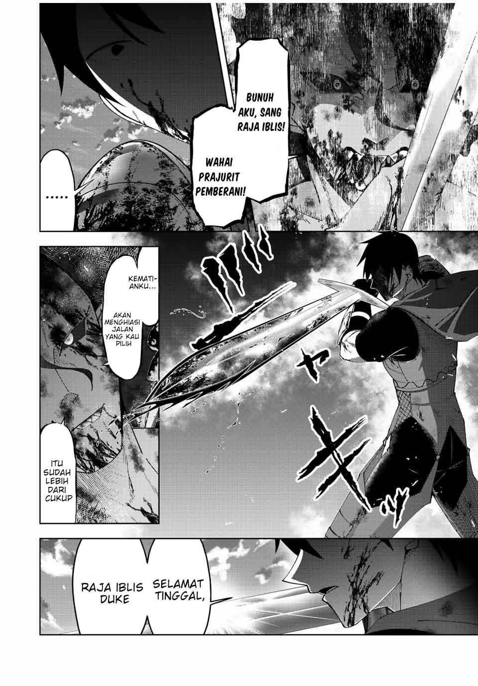 Yuusha to Yobareta Nochi ni – Soshite Musou Otoko wa Kazoku wo Tsukuru