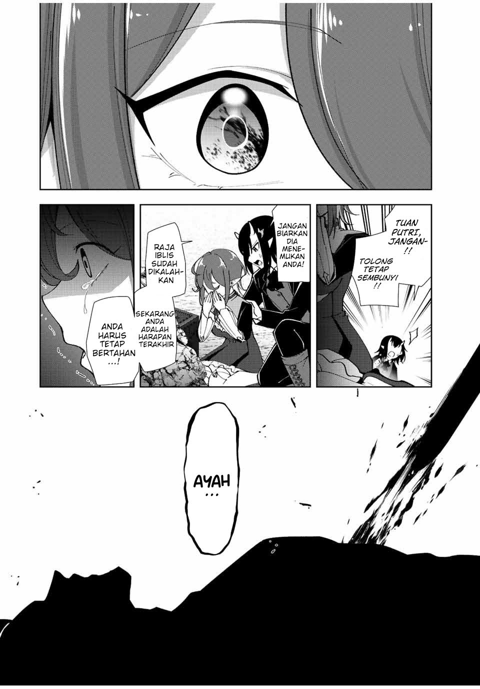 Yuusha to Yobareta Nochi ni – Soshite Musou Otoko wa Kazoku wo Tsukuru