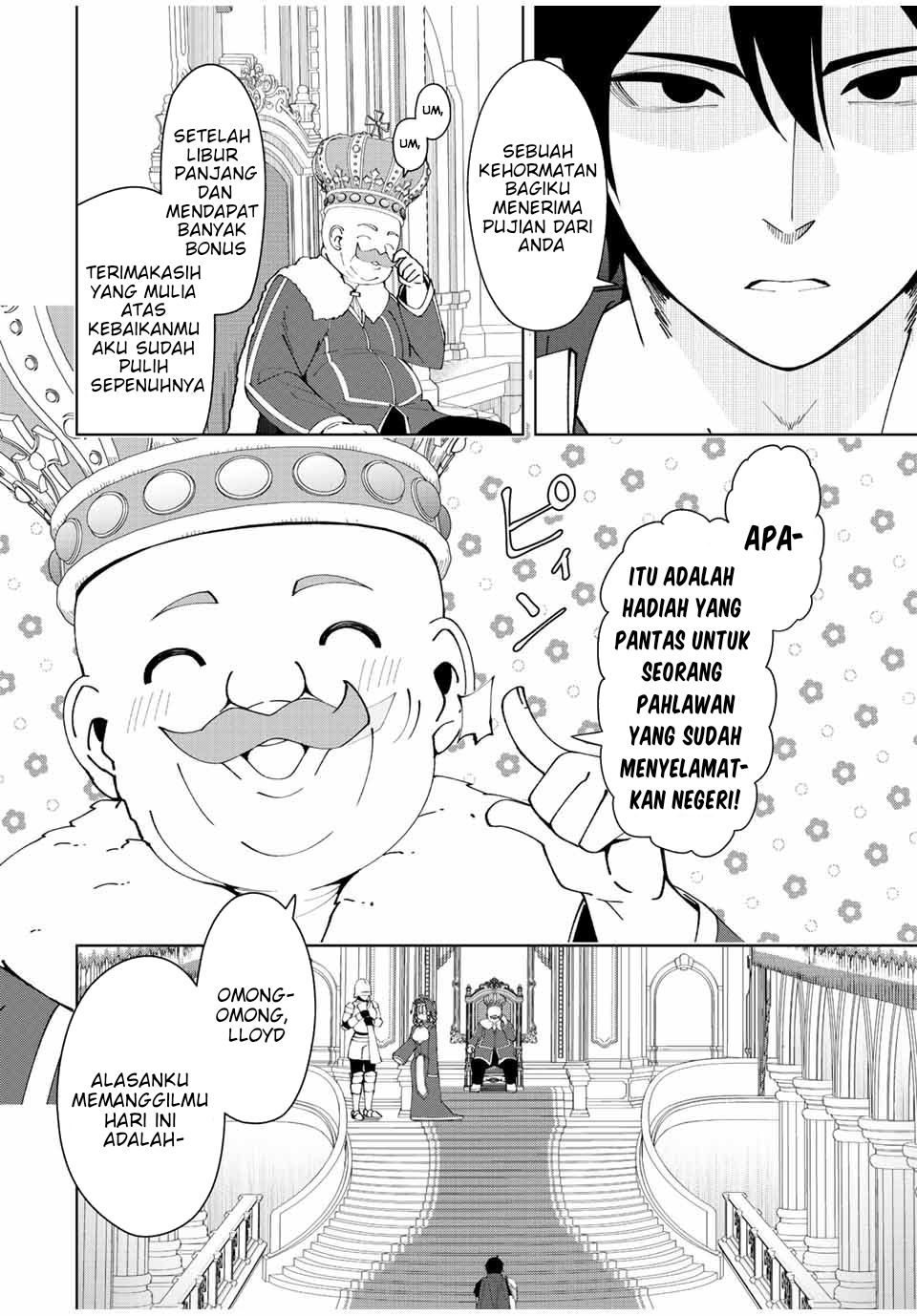 Yuusha to Yobareta Nochi ni – Soshite Musou Otoko wa Kazoku wo Tsukuru