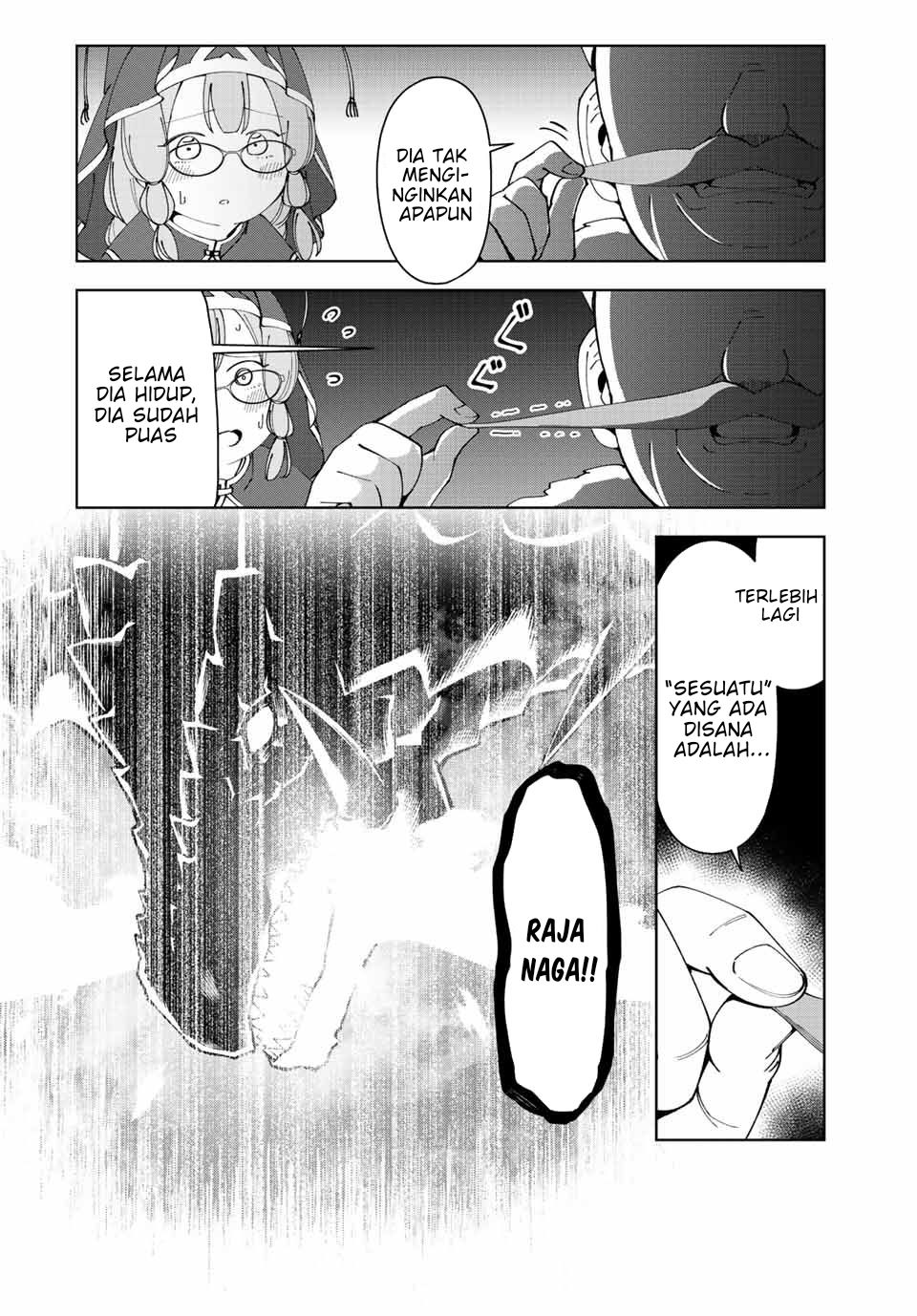 Yuusha to Yobareta Nochi ni – Soshite Musou Otoko wa Kazoku wo Tsukuru