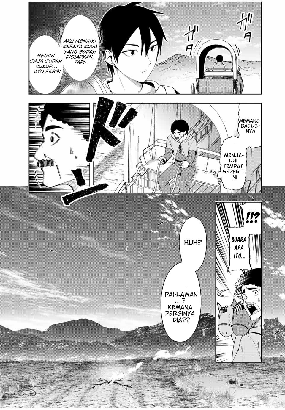 Yuusha to Yobareta Nochi ni – Soshite Musou Otoko wa Kazoku wo Tsukuru