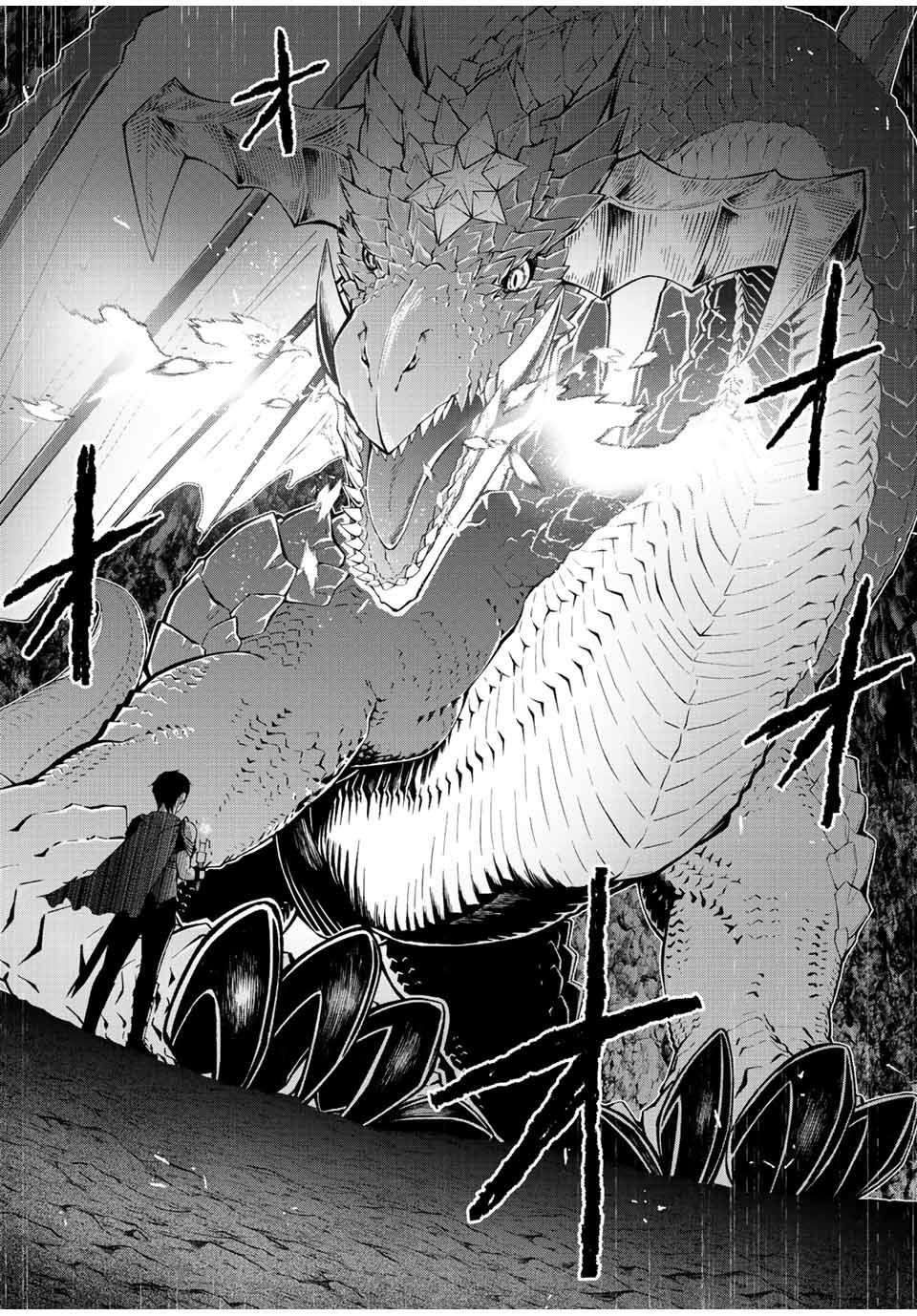 Yuusha to Yobareta Nochi ni – Soshite Musou Otoko wa Kazoku wo Tsukuru