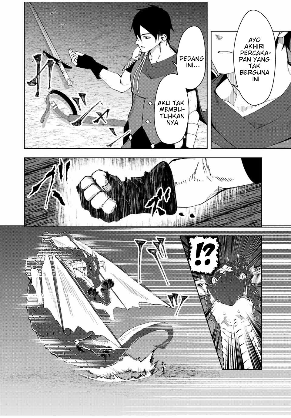 Yuusha to Yobareta Nochi ni – Soshite Musou Otoko wa Kazoku wo Tsukuru