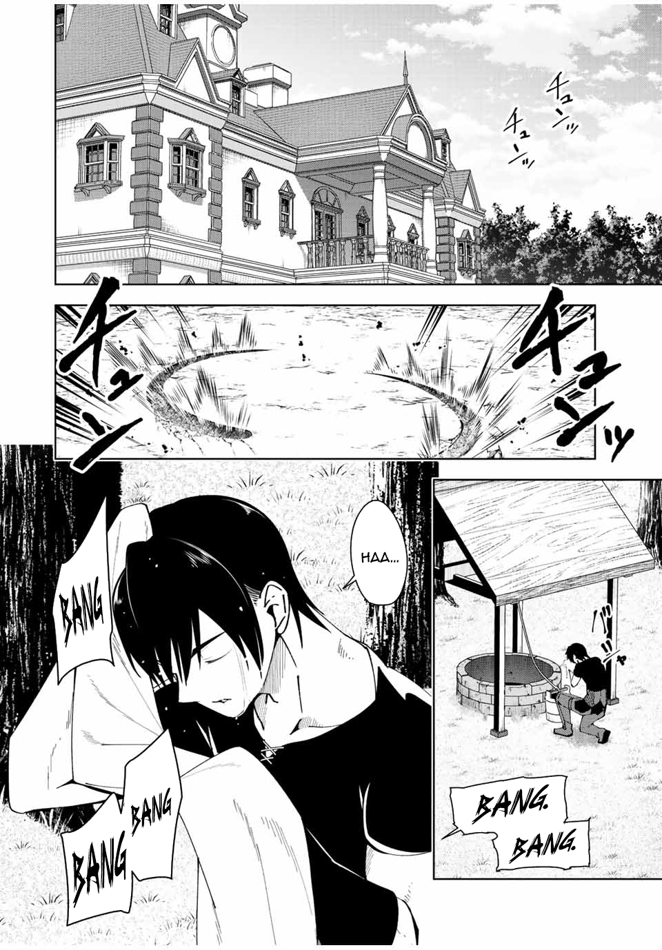 Yuusha to Yobareta Nochi ni – Soshite Musou Otoko wa Kazoku wo Tsukuru