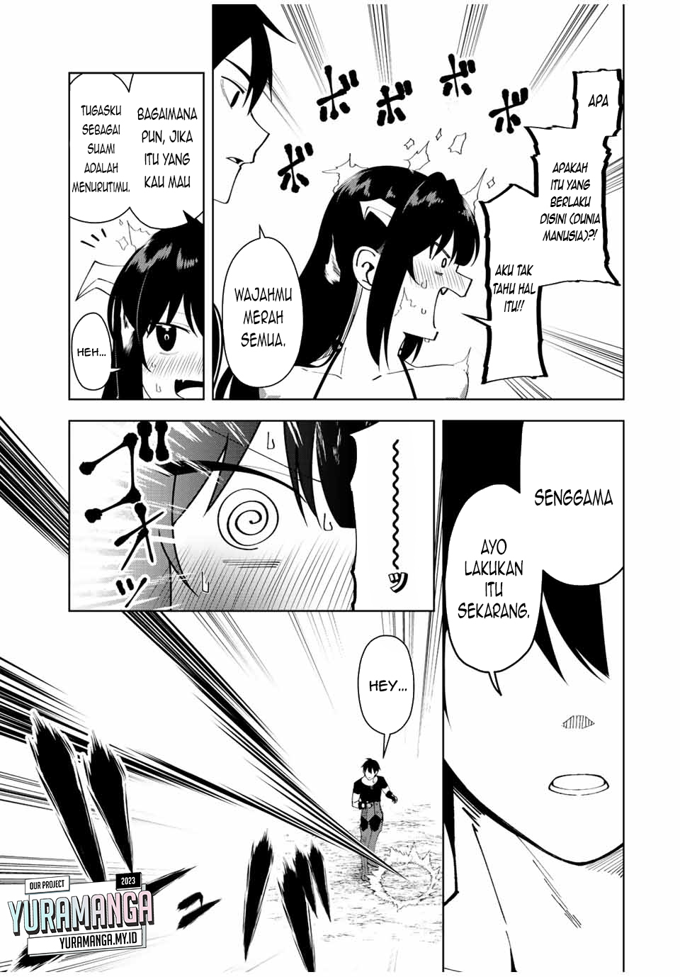 Yuusha to Yobareta Nochi ni – Soshite Musou Otoko wa Kazoku wo Tsukuru