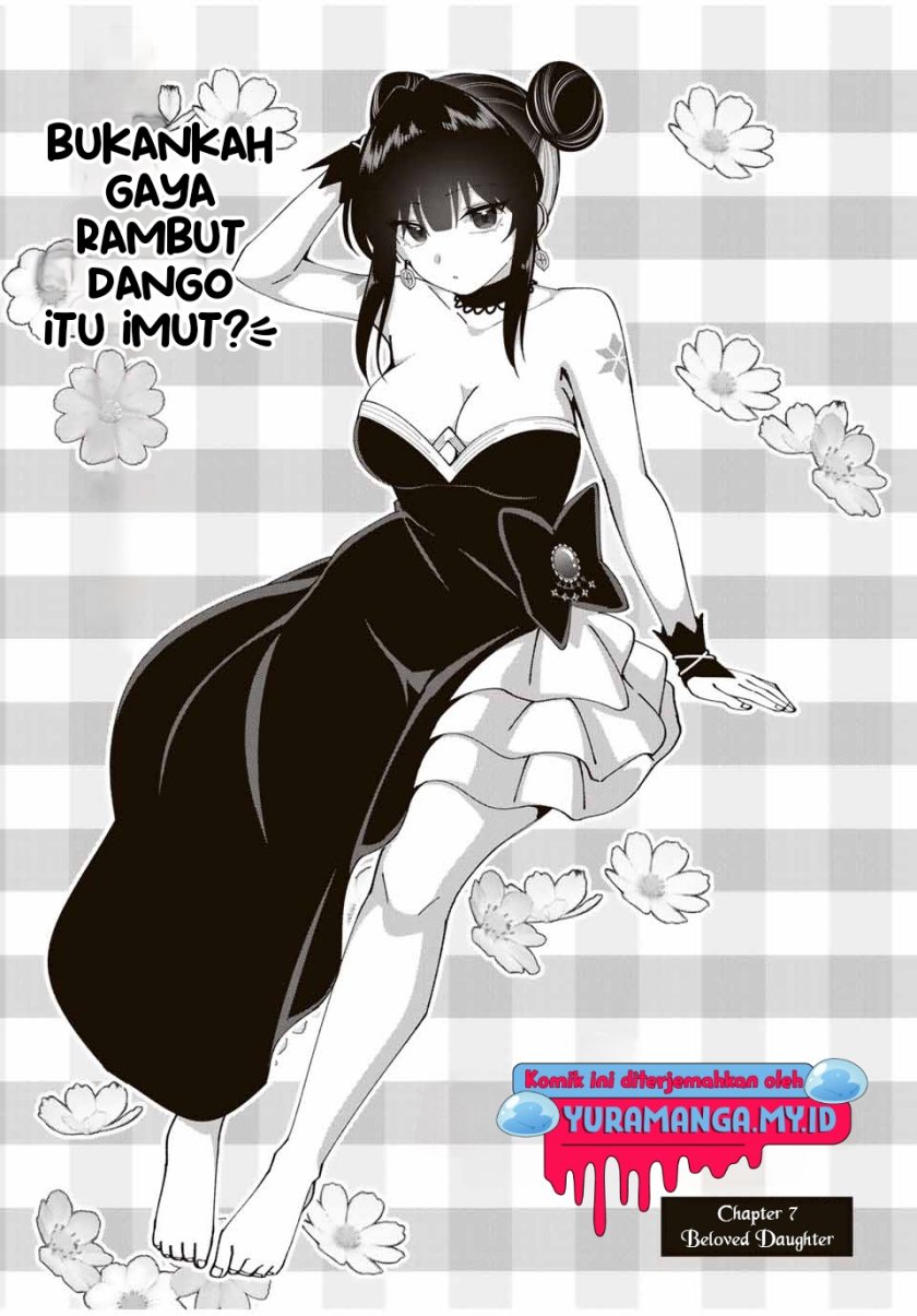 Yuusha to Yobareta Nochi ni – Soshite Musou Otoko wa Kazoku wo Tsukuru