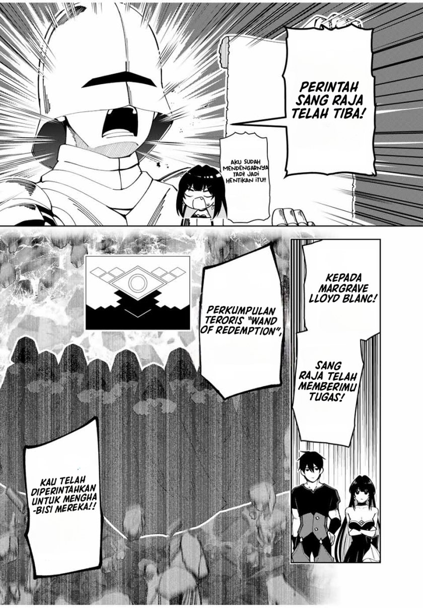Yuusha to Yobareta Nochi ni – Soshite Musou Otoko wa Kazoku wo Tsukuru