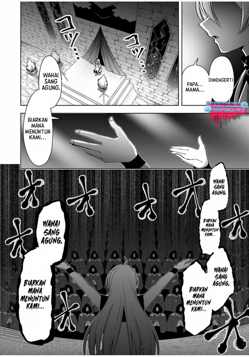 Yuusha to Yobareta Nochi ni – Soshite Musou Otoko wa Kazoku wo Tsukuru