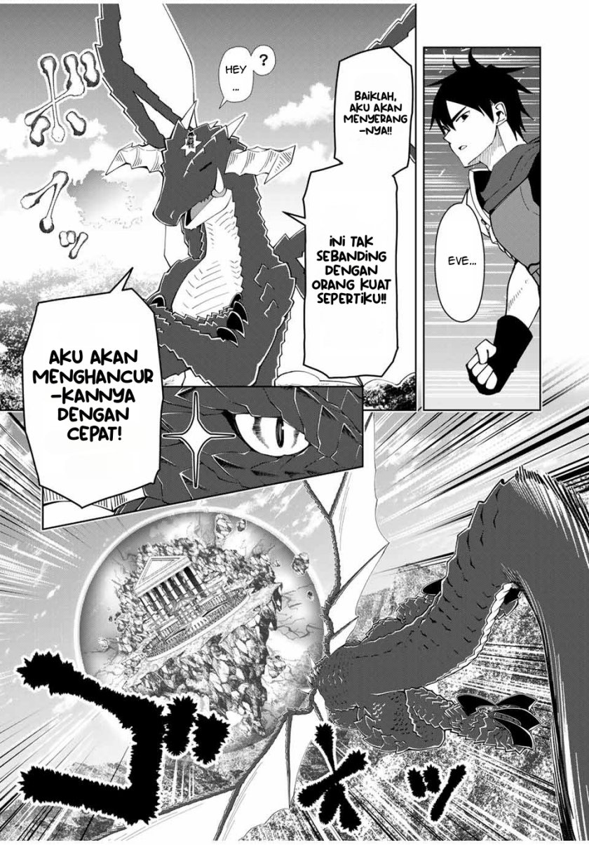 Yuusha to Yobareta Nochi ni – Soshite Musou Otoko wa Kazoku wo Tsukuru
