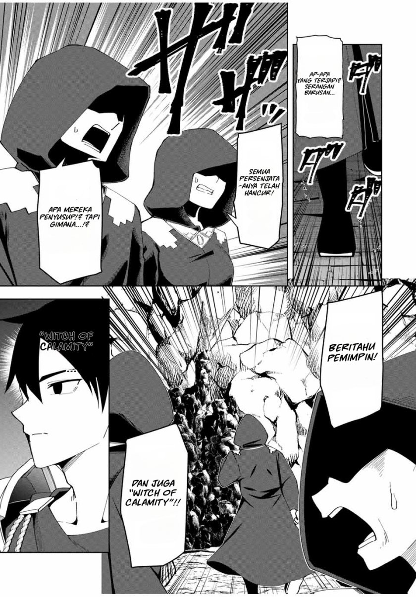 Yuusha to Yobareta Nochi ni – Soshite Musou Otoko wa Kazoku wo Tsukuru