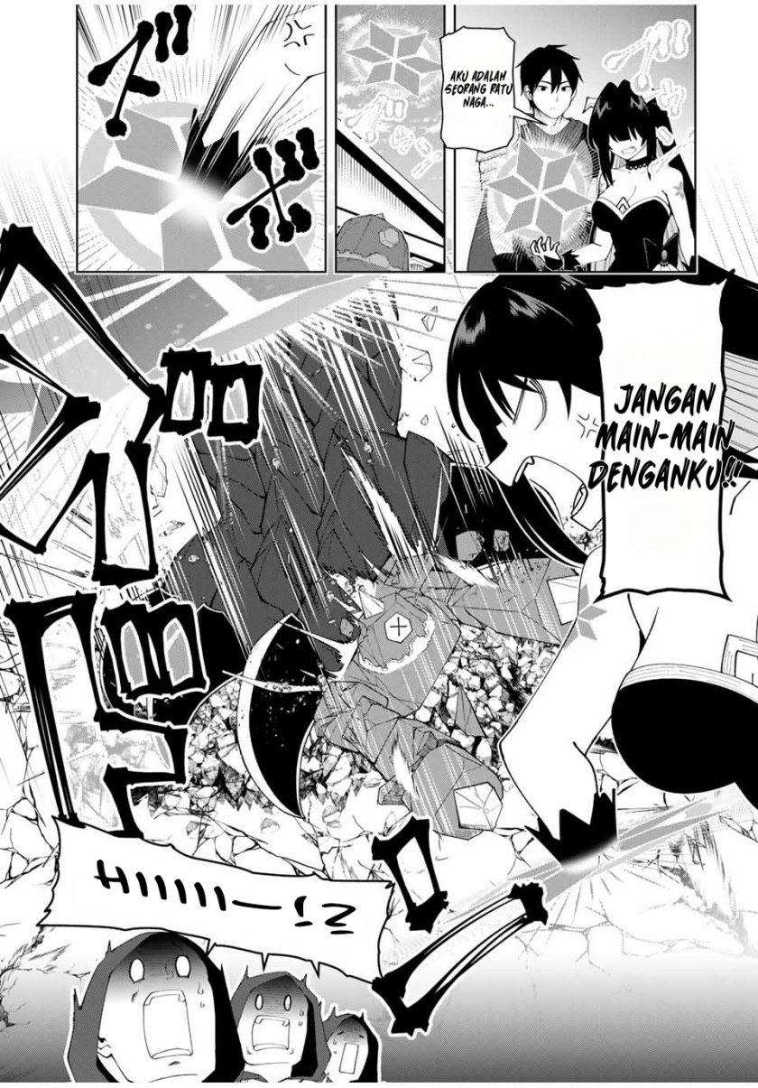 Yuusha to Yobareta Nochi ni – Soshite Musou Otoko wa Kazoku wo Tsukuru