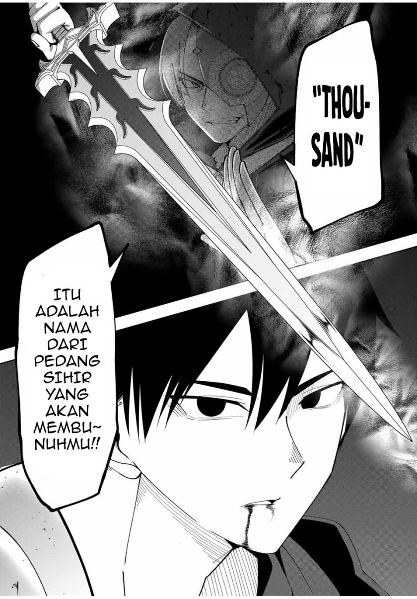 Yuusha to Yobareta Nochi ni – Soshite Musou Otoko wa Kazoku wo Tsukuru