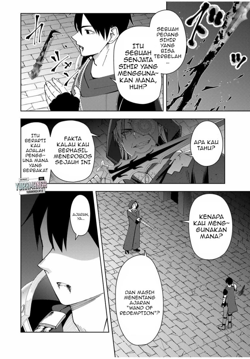 Yuusha to Yobareta Nochi ni – Soshite Musou Otoko wa Kazoku wo Tsukuru