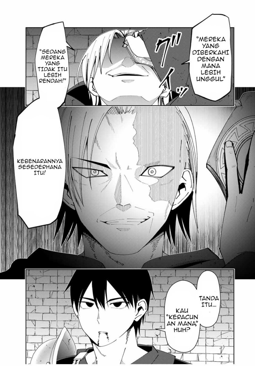 Yuusha to Yobareta Nochi ni – Soshite Musou Otoko wa Kazoku wo Tsukuru