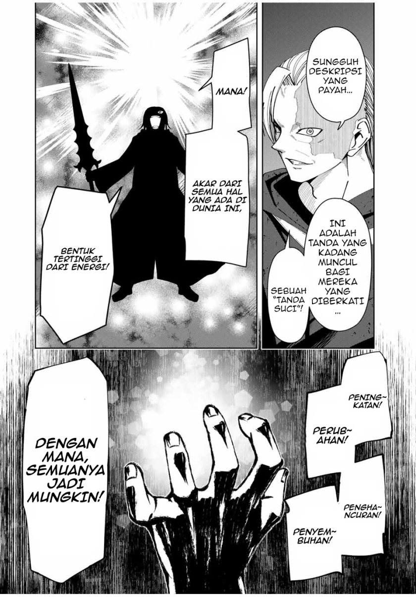 Yuusha to Yobareta Nochi ni – Soshite Musou Otoko wa Kazoku wo Tsukuru