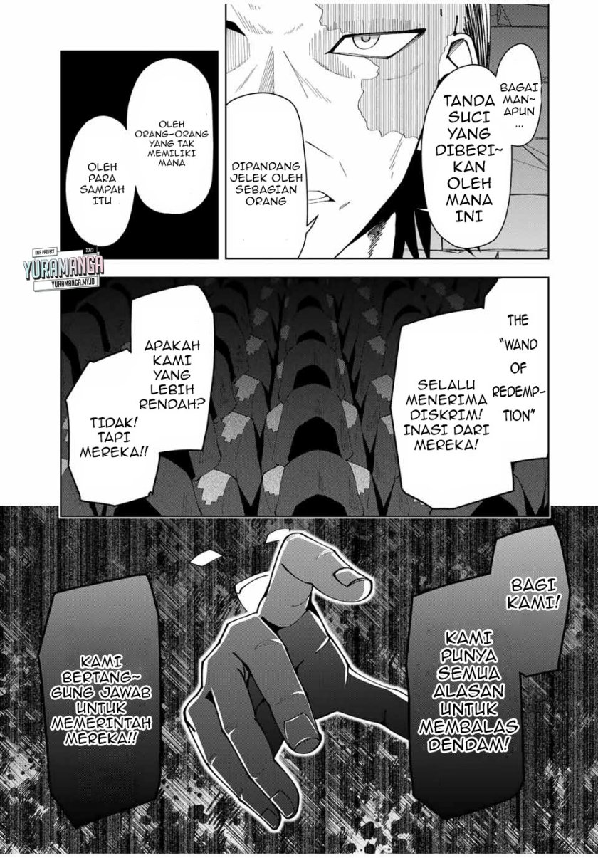 Yuusha to Yobareta Nochi ni – Soshite Musou Otoko wa Kazoku wo Tsukuru