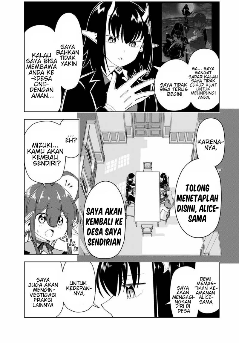 Yuusha to Yobareta Nochi ni – Soshite Musou Otoko wa Kazoku wo Tsukuru