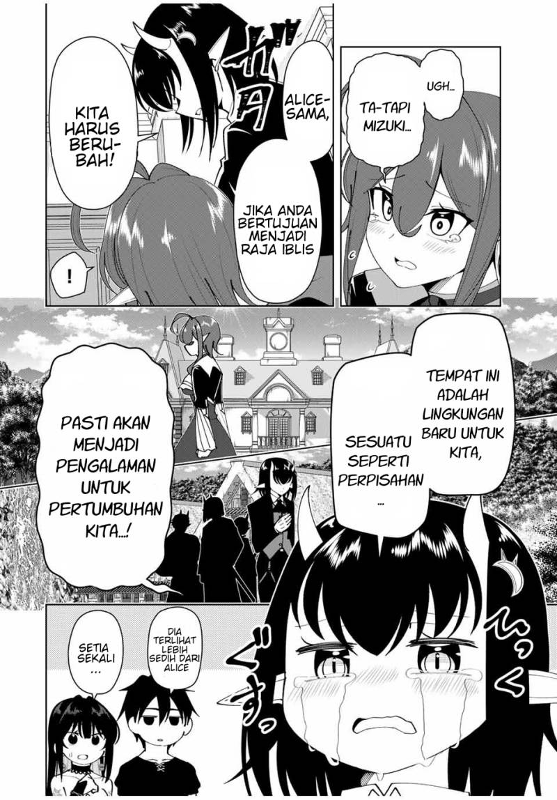 Yuusha to Yobareta Nochi ni – Soshite Musou Otoko wa Kazoku wo Tsukuru