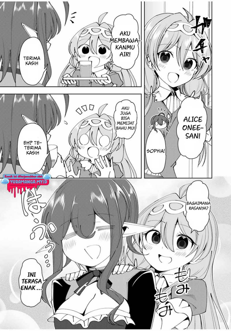 Yuusha to Yobareta Nochi ni – Soshite Musou Otoko wa Kazoku wo Tsukuru