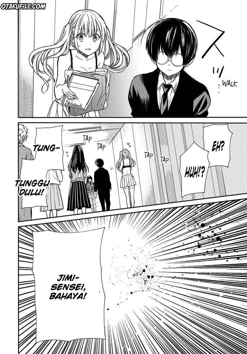 1-nen A-gumi no Monster