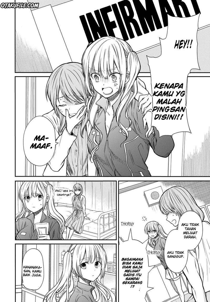 1-nen A-gumi no Monster