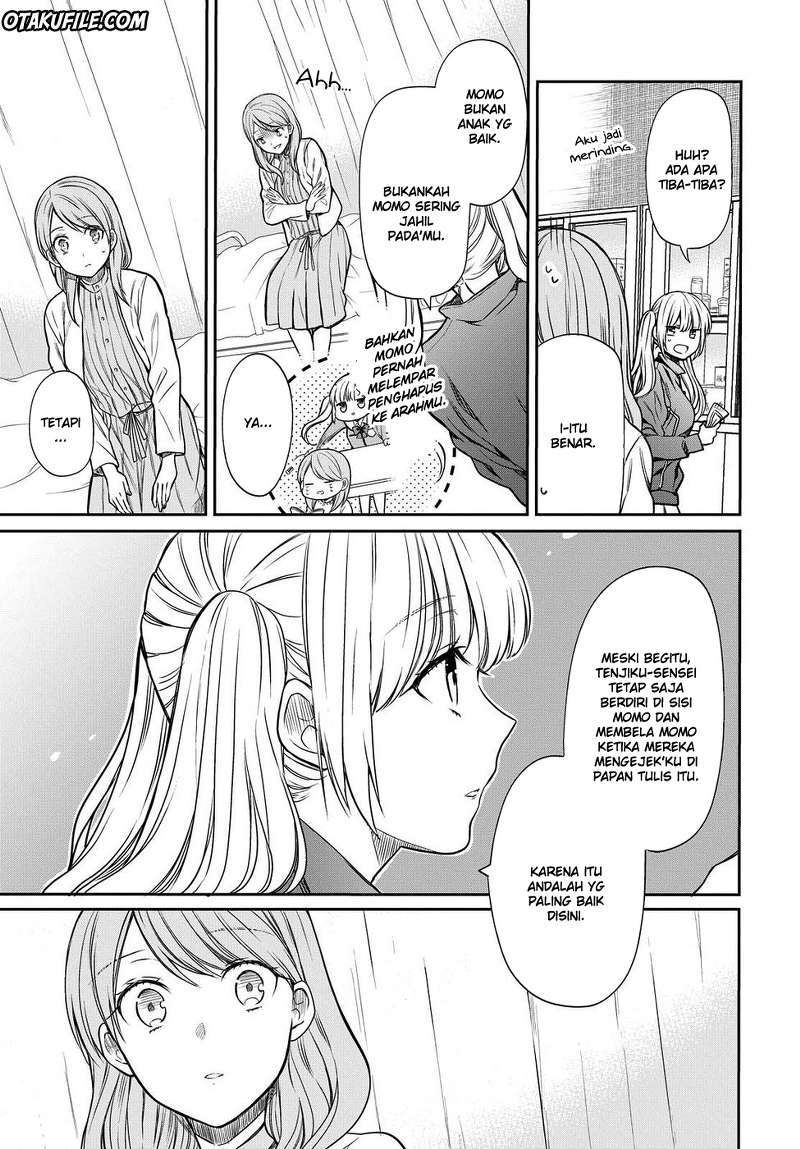 1-nen A-gumi no Monster