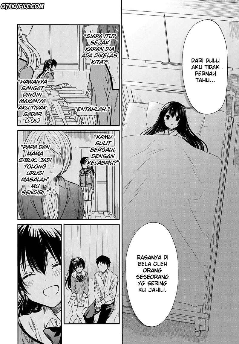 1-nen A-gumi no Monster