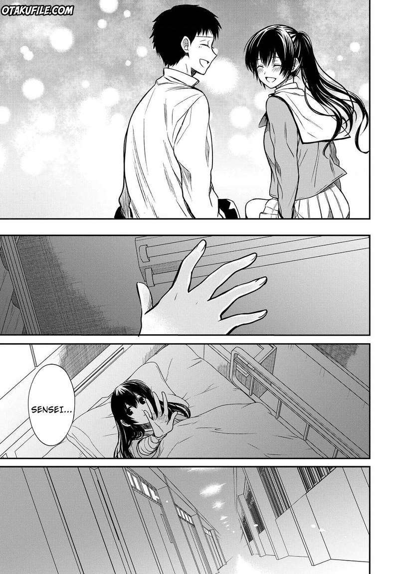 1-nen A-gumi no Monster