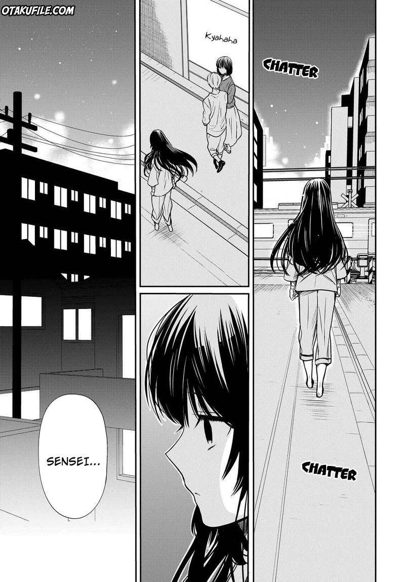 1-nen A-gumi no Monster
