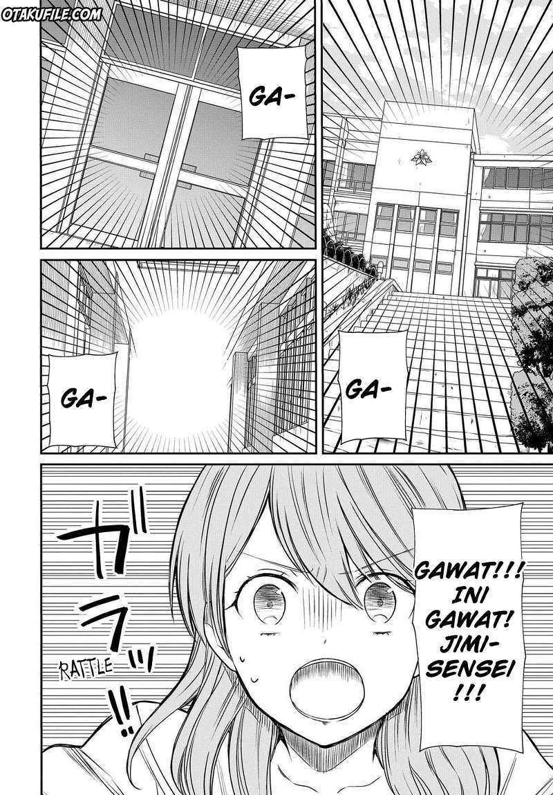 1-nen A-gumi no Monster