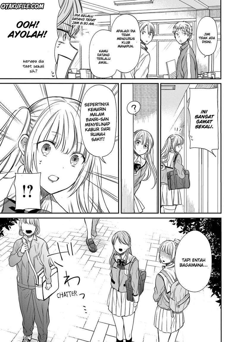 1-nen A-gumi no Monster