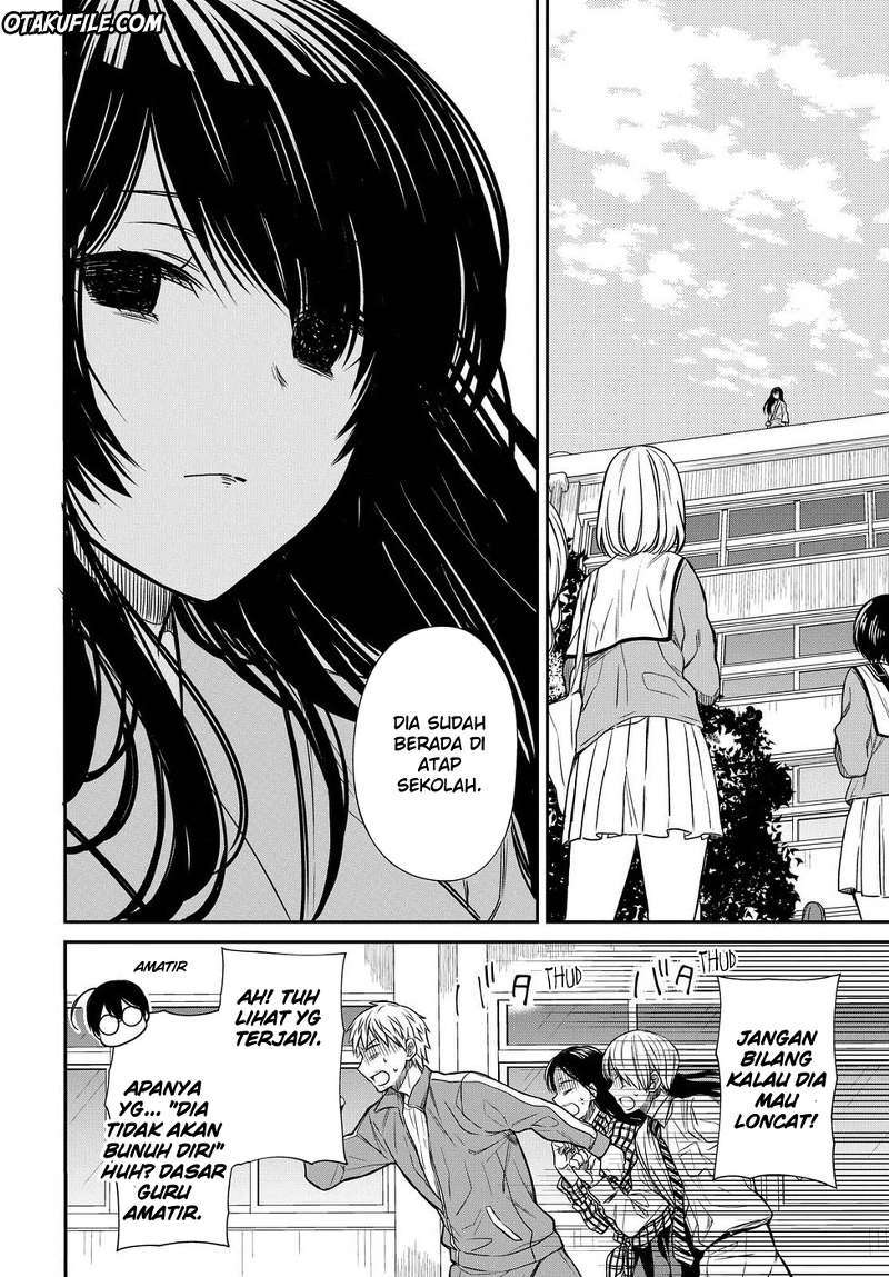 1-nen A-gumi no Monster