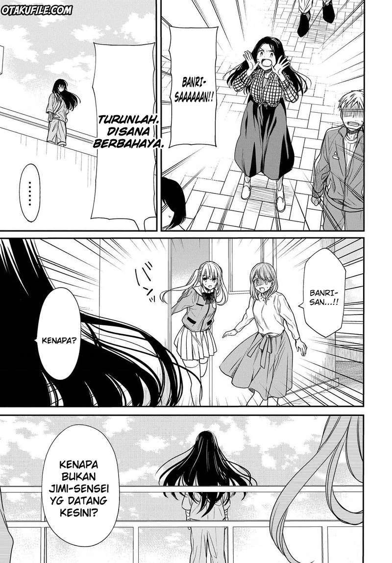 1-nen A-gumi no Monster