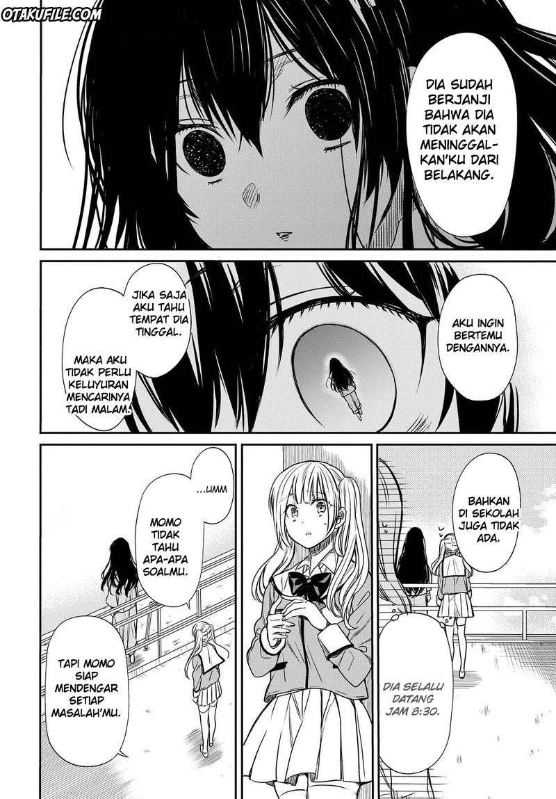 1-nen A-gumi no Monster