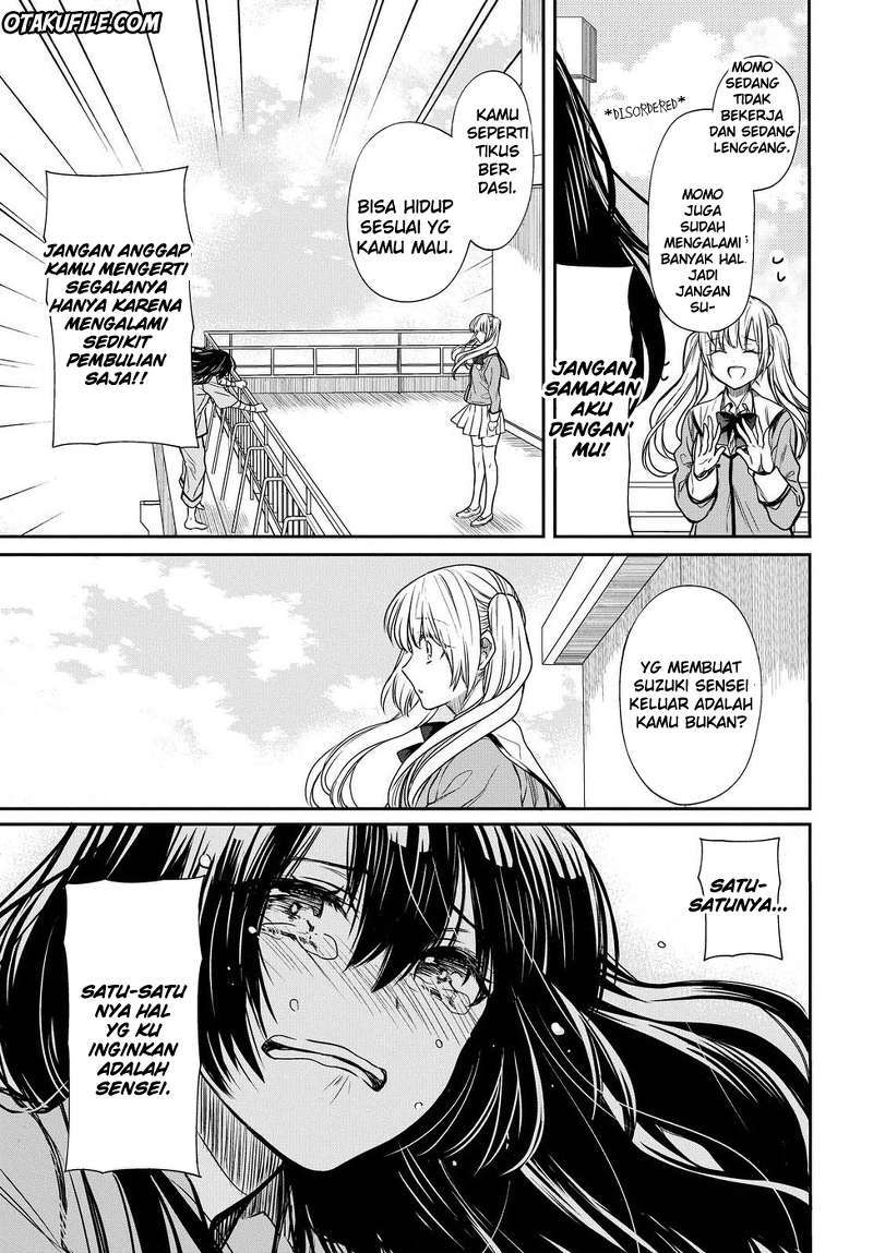1-nen A-gumi no Monster