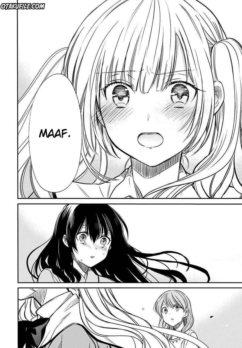 1-nen A-gumi no Monster