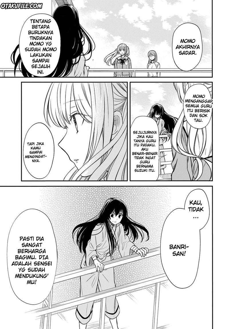1-nen A-gumi no Monster